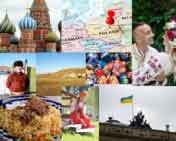 June---Russia-&-Eastern-Europe-compress